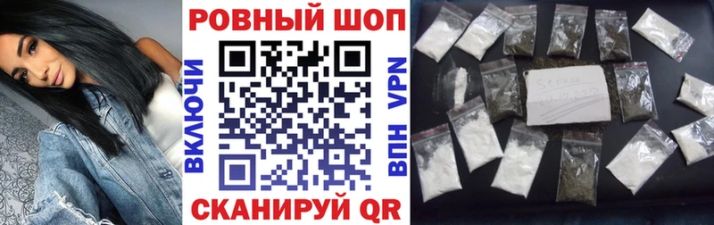 Где можно купить наркотики Киреевск ГАШ  Вейп ТГК  МЕФ  МАРИХУАНА  Кокаин  A PVP 