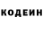 Кетамин VHQ Chris Astrel