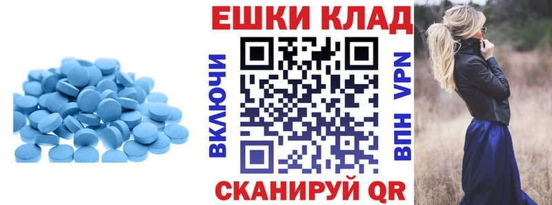 маркетплейс формула  Киреевск  ЭКСТАЗИ Cube 