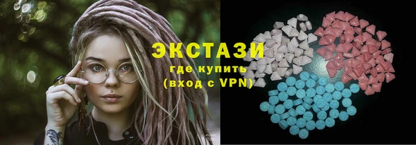 spice Бугульма