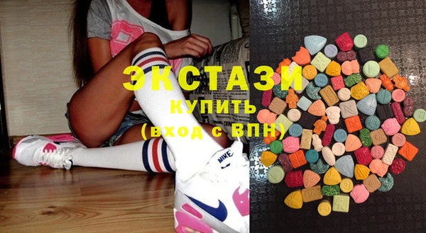 spice Бугульма