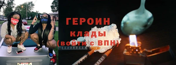 spice Бугульма