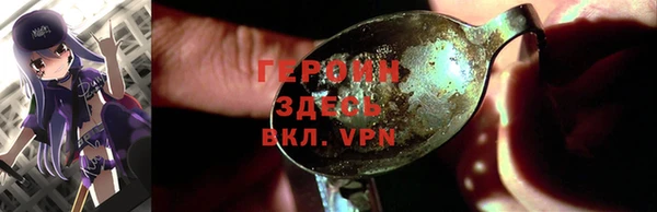 spice Бугульма