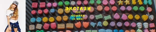 меф Богданович