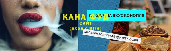 кокаин перу Тихорецк