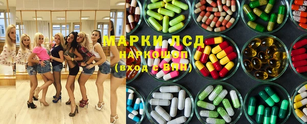 spice Бугульма