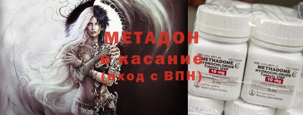 spice Бугульма