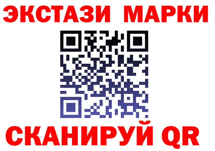 Ecstasy круглые зеркало дарк нет kraken Киреевск