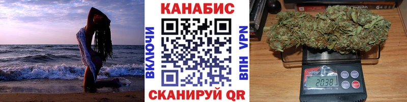 Шишки марихуана тримм  ОМГ ОМГ ссылка  Киреевск  как найти закладки 